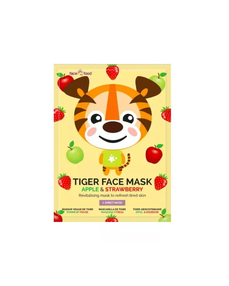 Montagne Jeunesse Tiger Face Mask 1 Unit