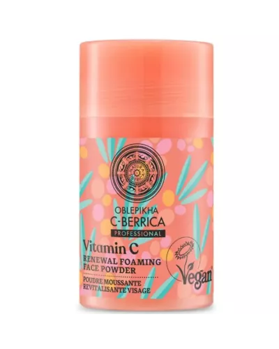 Natura Siberica Renewal Foaming Face Powder 30ml