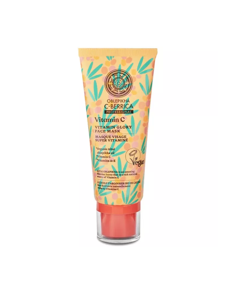 Mascarilla Facial Súper Vitamina Natura Siberica 100ml