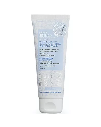 Natura Siberica Purifying Black Peeling Mask 75ml