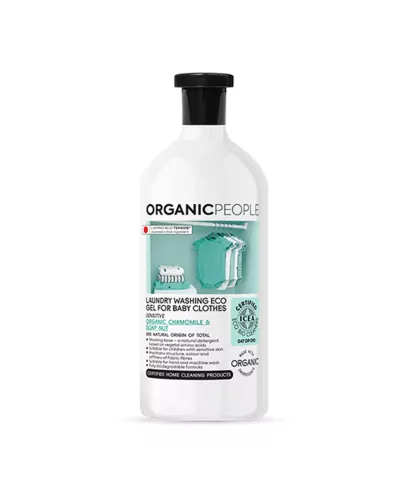Organic People Baby Clothes Laundry Gel with Chamomile & Soap Nut 200ml
