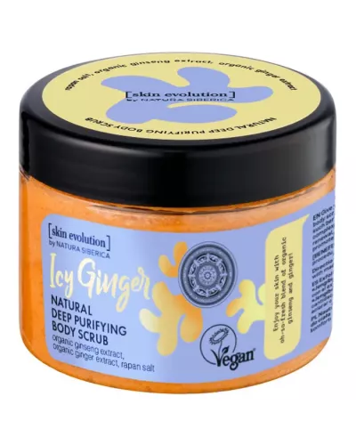 Natura Siberica Natural Deep Purifying Body Scrub Icy Ginger 300ml