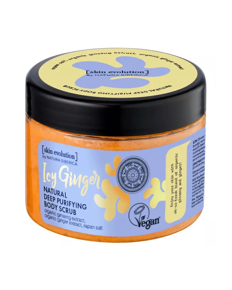 Natura Siberica Natural Deep Purifying Body Scrub Icy Ginger 300ml