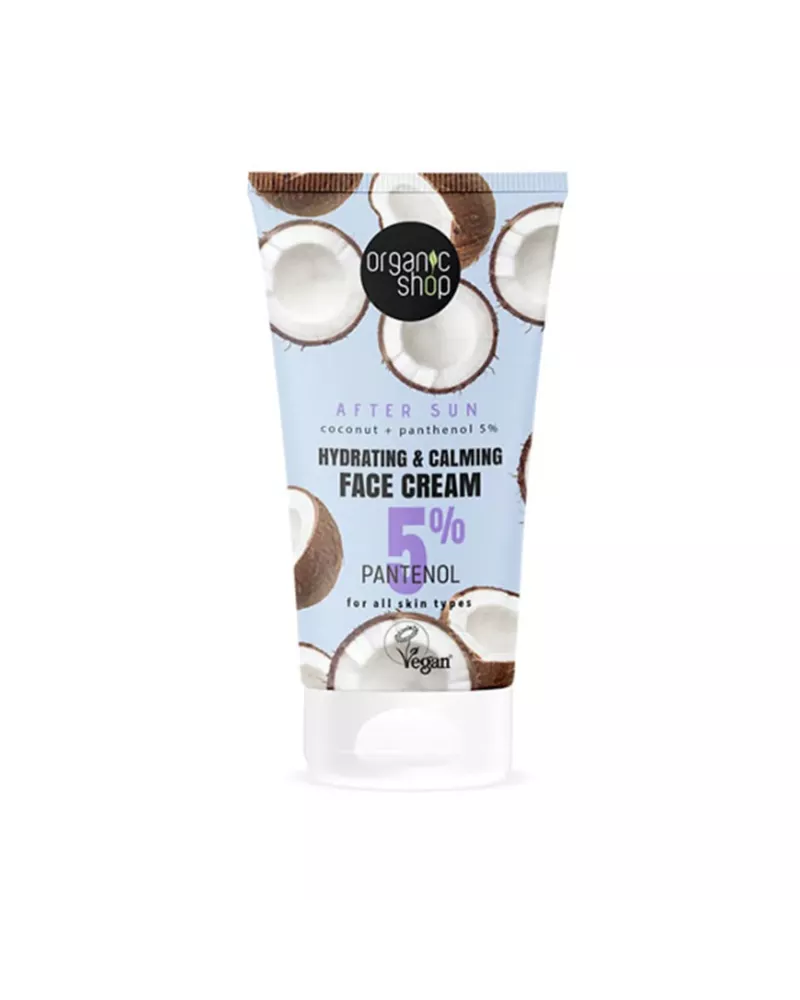 Organic Shop Coconut Crema Facial 5 Pantenol 50ml