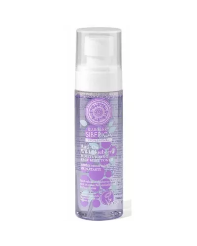 Natura Siberica Moisturising Face Mist Toner 100ml