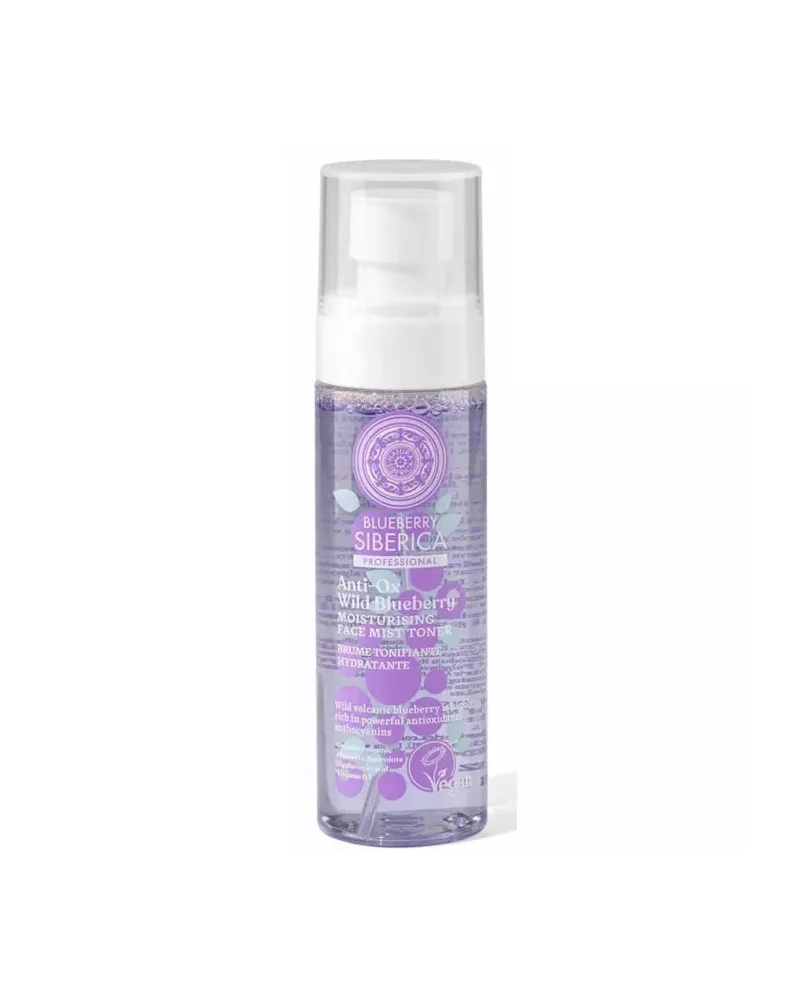 Natura Siberica Moisturising Face Mist Toner 100ml