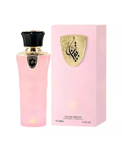Al Wataniah Tigyan Edp Spray 100ml