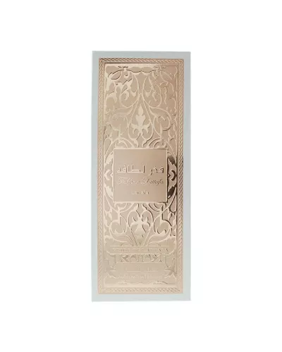 Lattafa Pride Of Lattafa Fahkar Room Spray 450ml