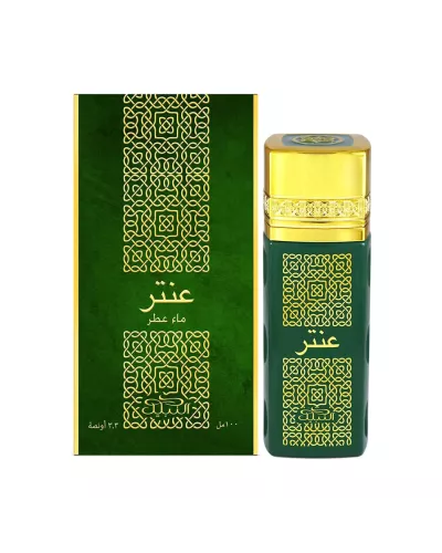 Nabeel Antar Eau de Parfum Trendy Collection 100ml