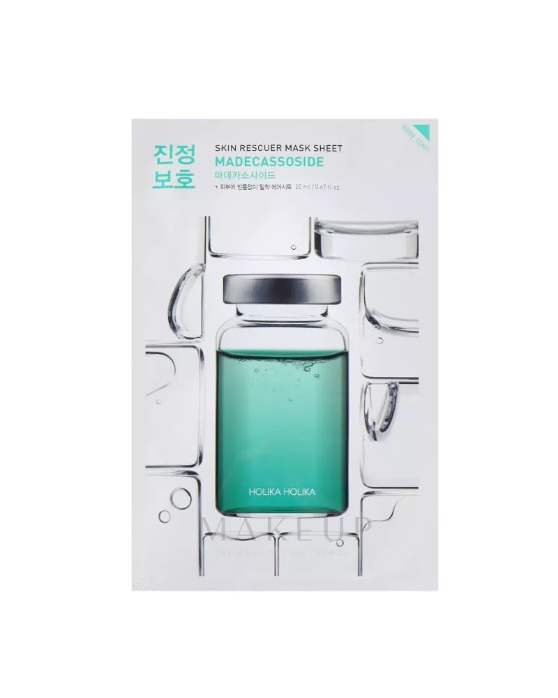 Holika Skin Rescue Mascarilla Facial Madecassoside 20ml