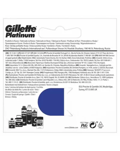 Gillette Platinum Recharge 5 Unités